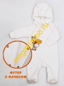 Комбинезон артикул КР-09/К/07-1 экрю р.р.62-74 (3шт/уп) с капюшоном